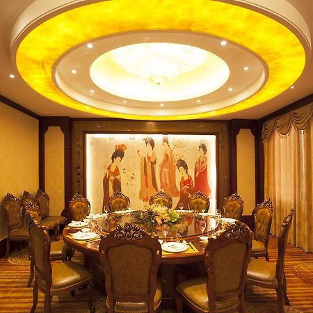 Waijing Gloria Grand Hotel Anhui Wuhu Luaran gambar